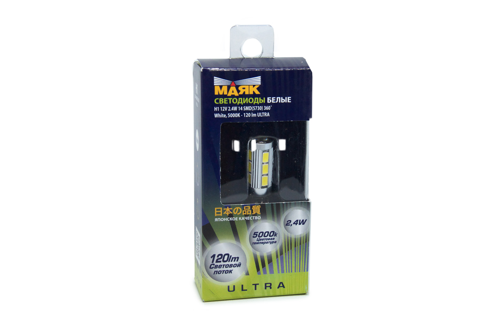 Маяк 12v h1 14smd p14, 55 Lens 360.