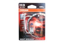 010 OSRAM H3 12v (55w) PK22s +110% света Night Breaker Unlimited 64151NBU блистер 1шт