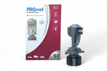 068 PROSVET S7 DRIVE LIGHT Светодиоды направленного свечения H4 70Вт 12v 5800Lm, 3000K-7000K с APP