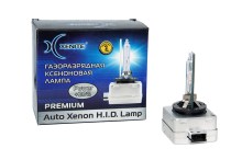 035 Лампа D1R 4300K XENITE PREMIUM (комплект, 2шт)